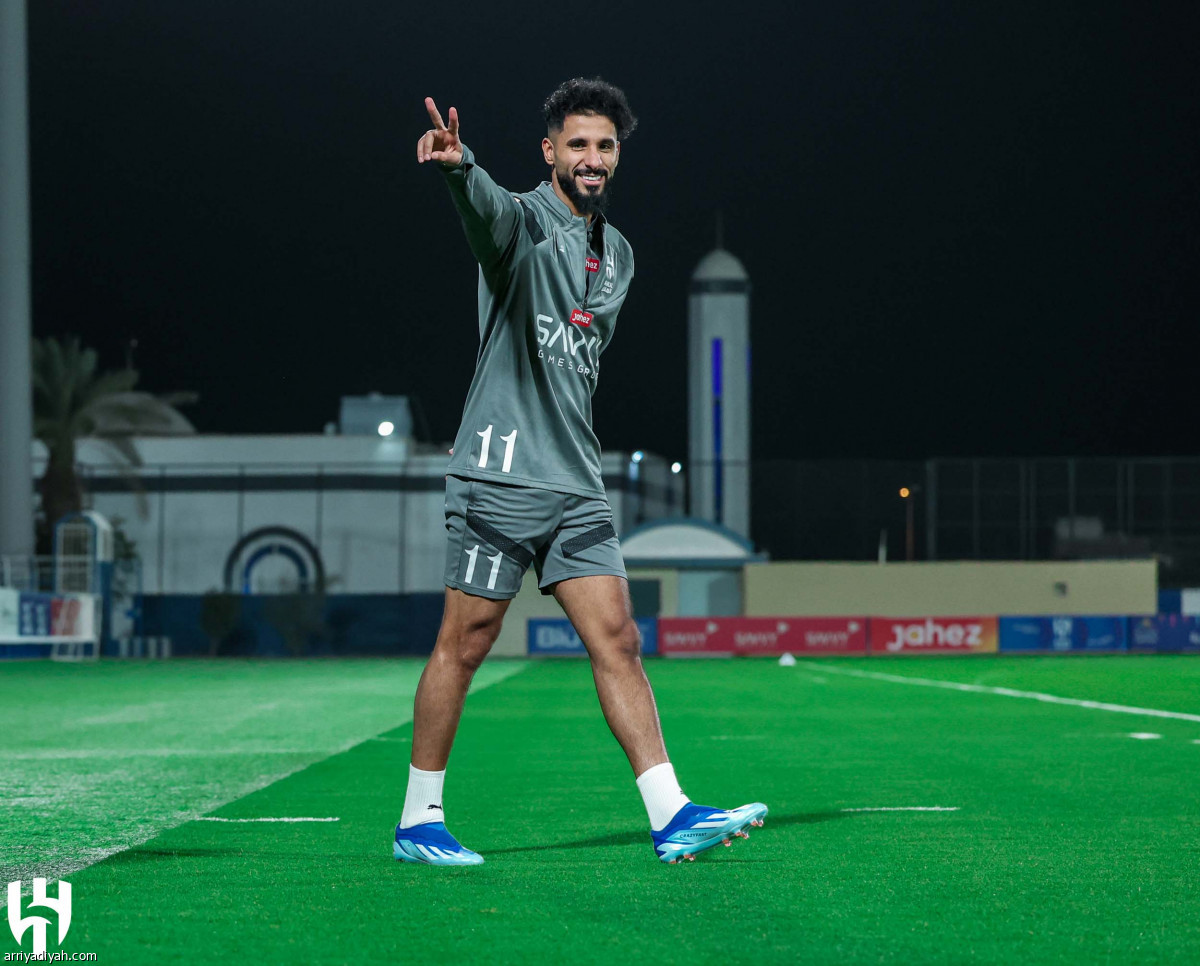 الهلال.. يتأهب