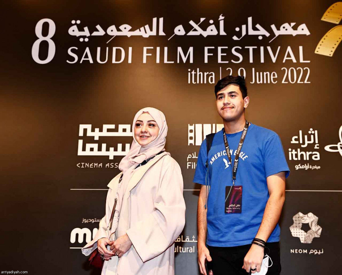 مهرجان أفلام السعودية.. 15 ألف زائر