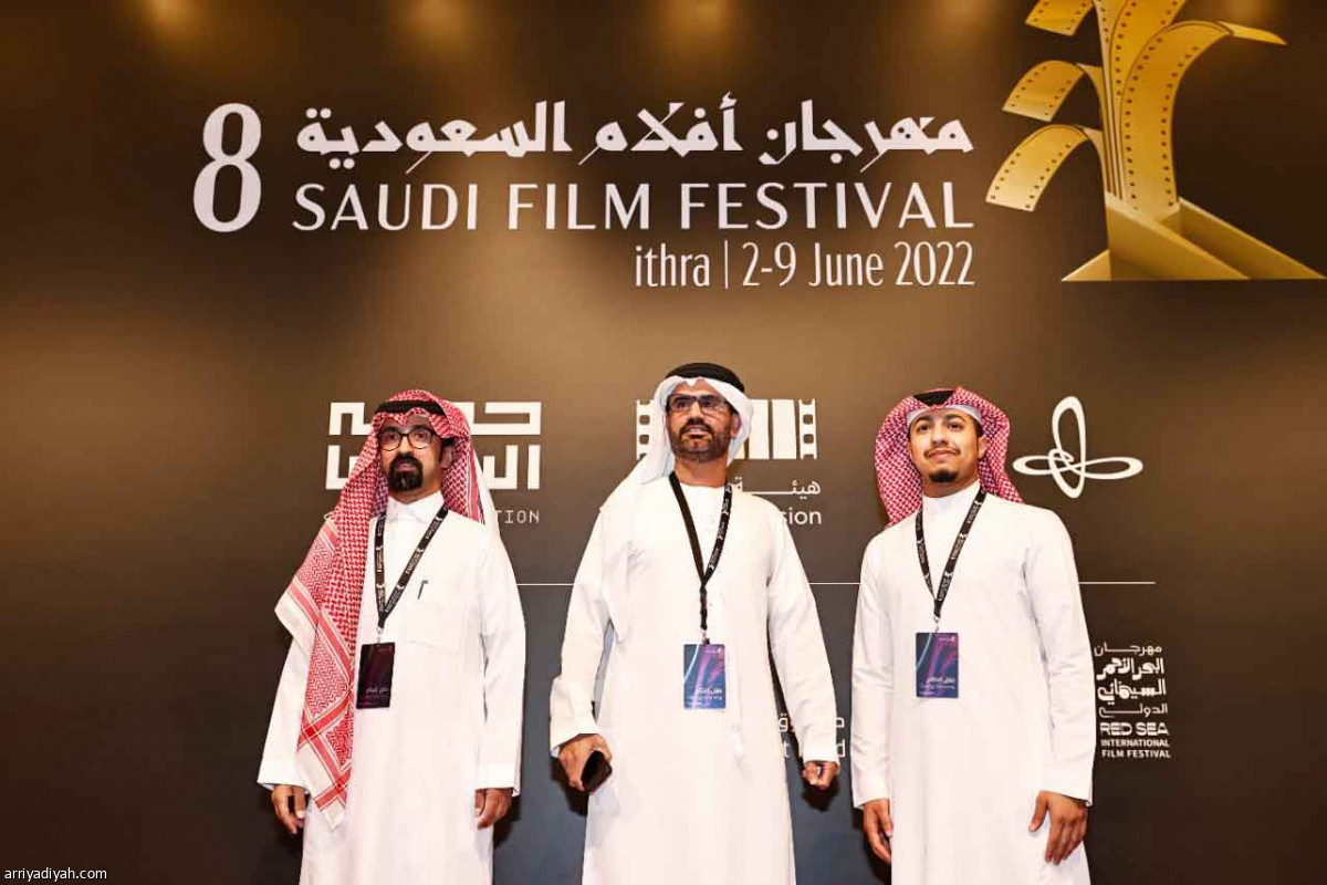 مهرجان أفلام السعودية.. 15 ألف زائر