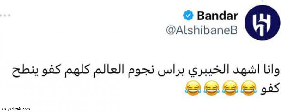 تراكم متعادلين.. 
كفو تنطح كفو