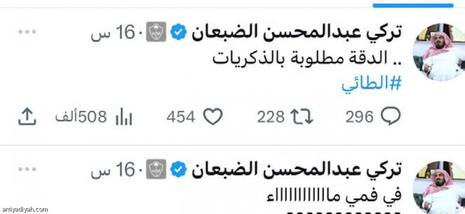 إنكار الحقائق..
لا يطلعونك من الملعب