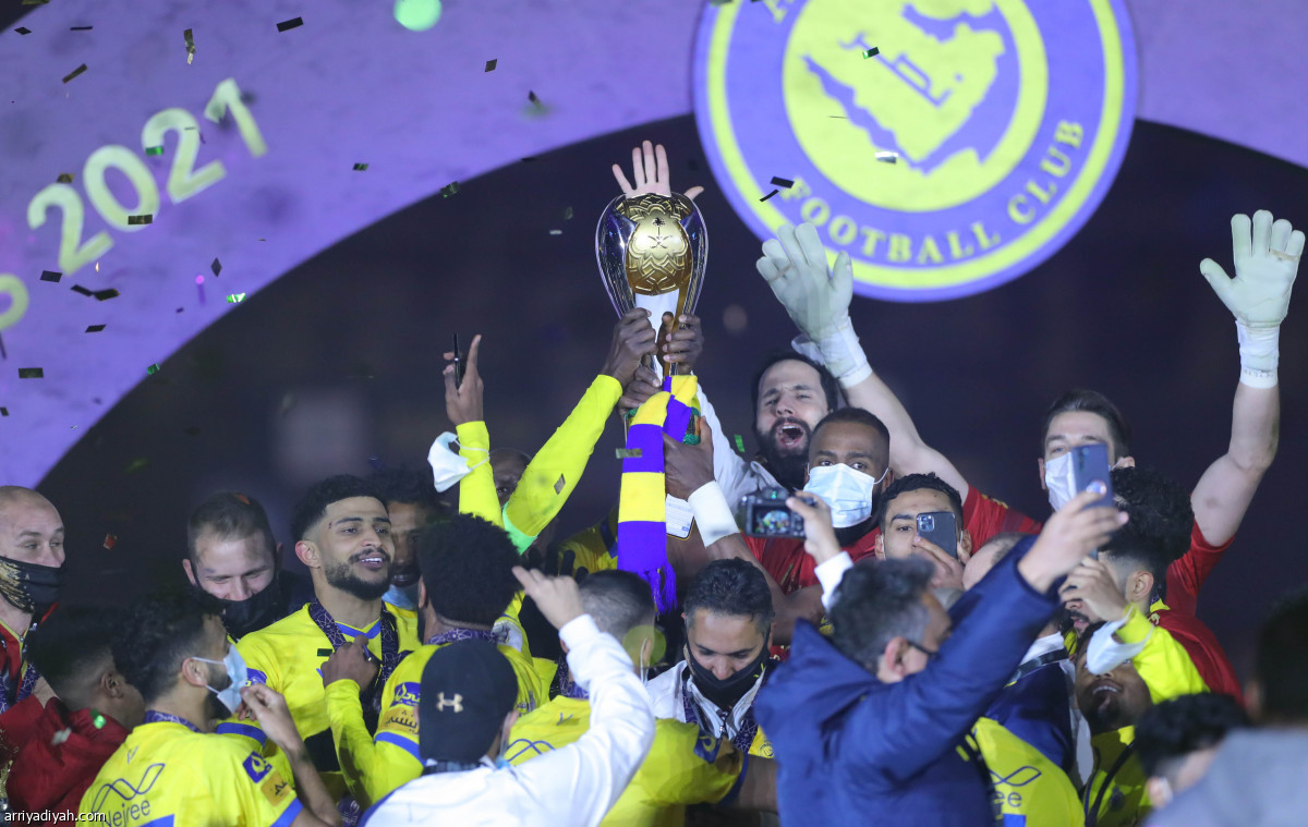 النصر.. تتويج جديد