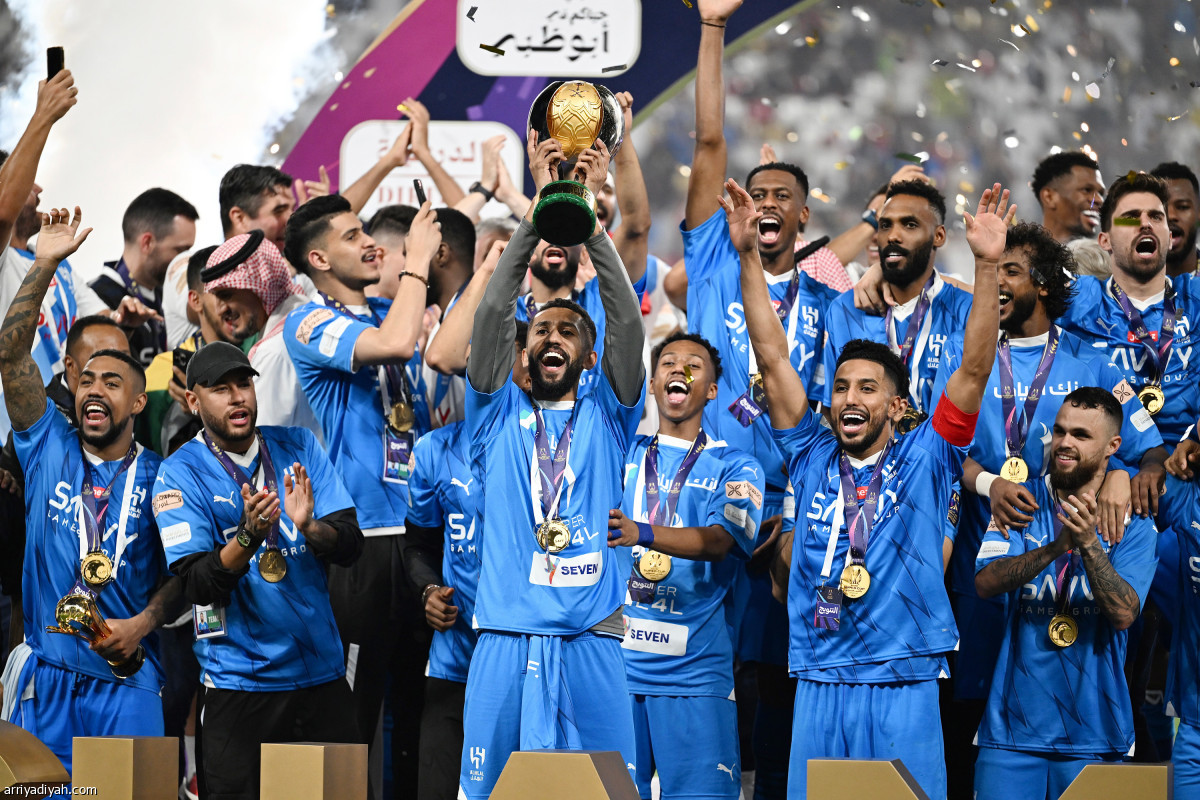 أول ألقاب الهلال