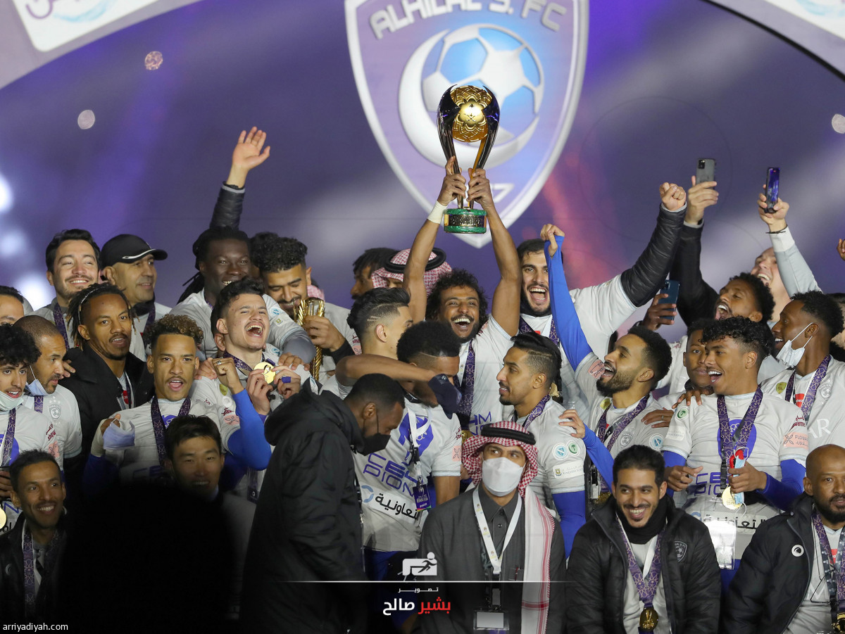 الهلال.. سوبر ثالث