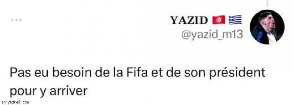 «لست بحاجة إليهم.. 
توقف عن البكاء»