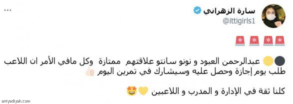 «حلّوها سريعا.. 
نظام الحواري ما يجي»