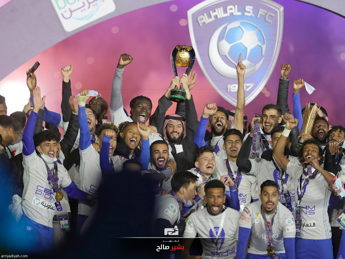 الهلال.. سوبر ثالث