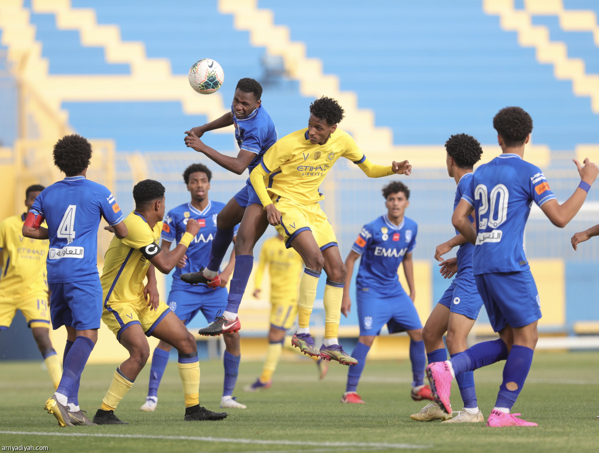 النصر يكسب الهلال في دوري الناشئين