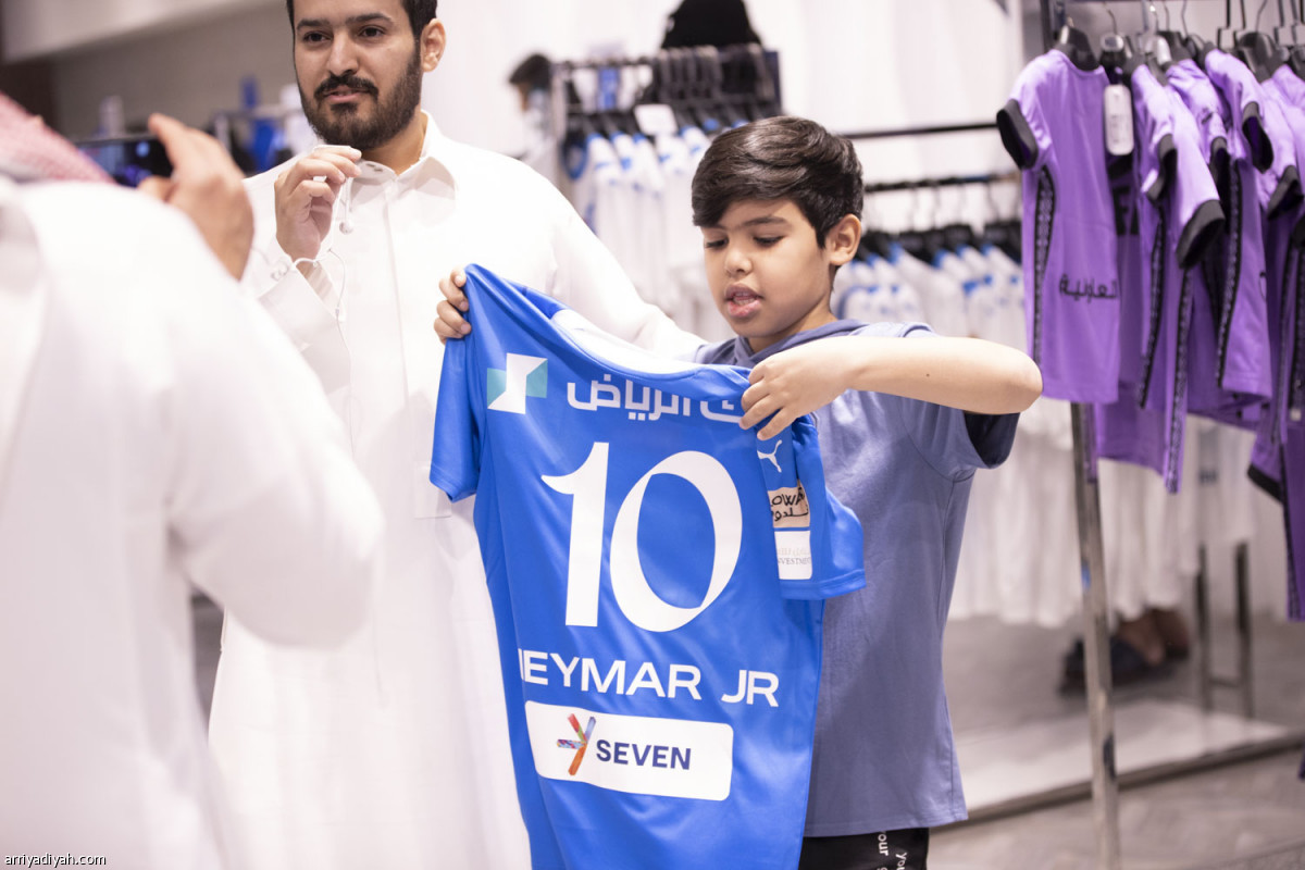 متجر الهلال «10»