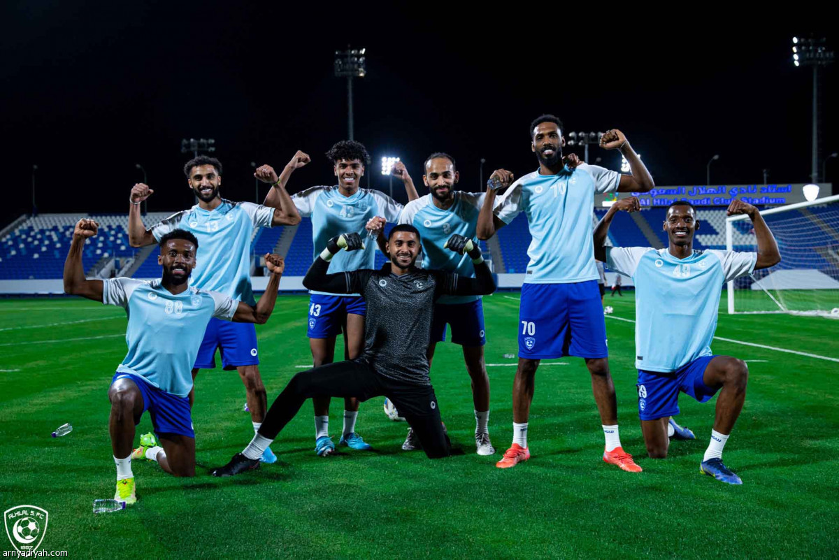 الهلال مستعد