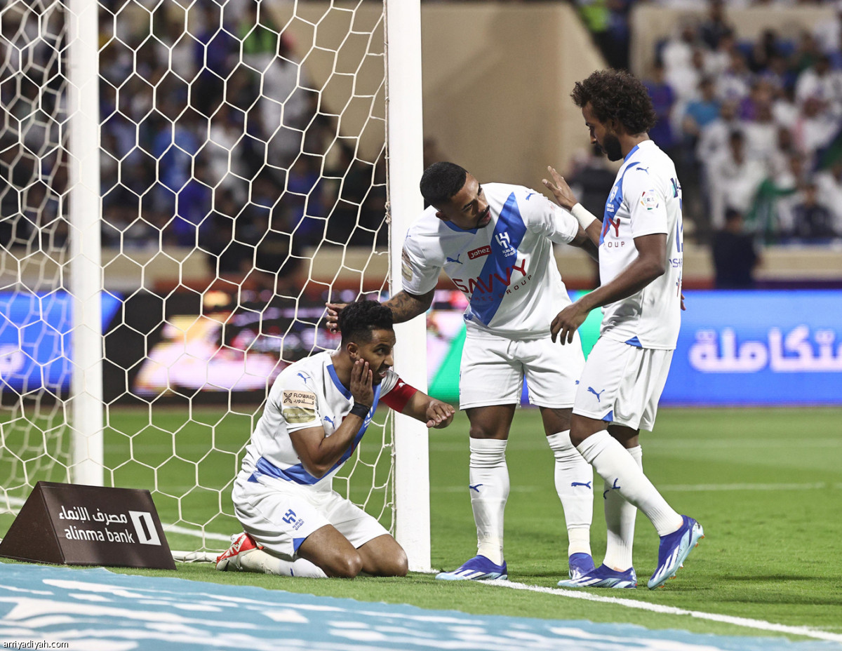 الهلال.. احكام صدارة