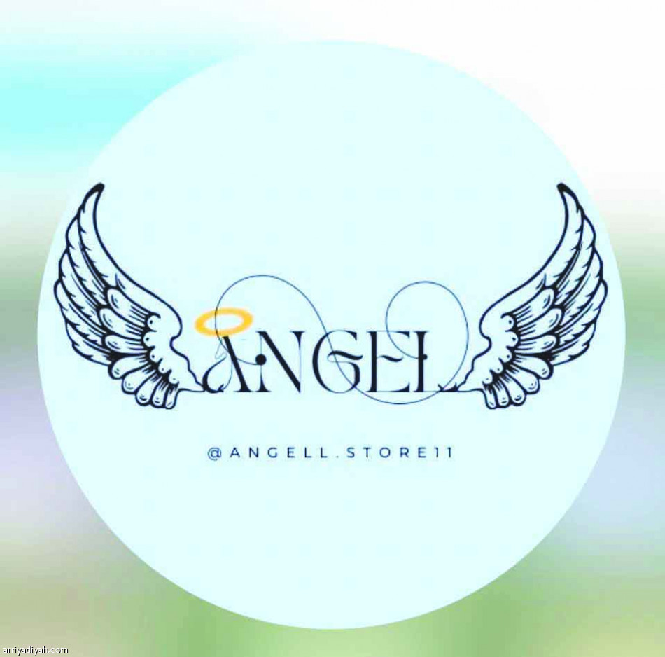 «Angel store»..
انطلاقة الطالبة الجامعية