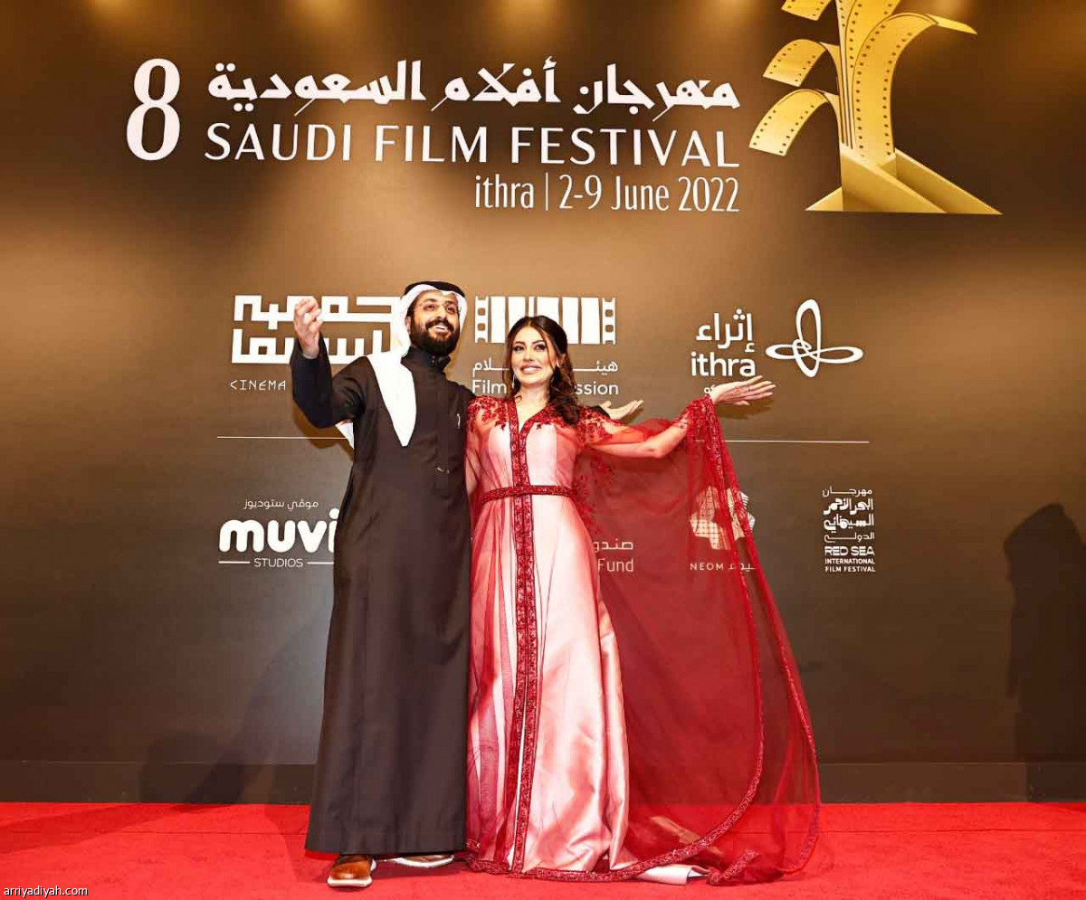 مهرجان أفلام السعودية.. 15 ألف زائر