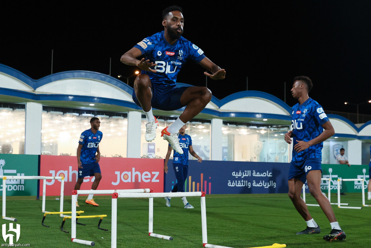 الهلال يكثف التحضيرات