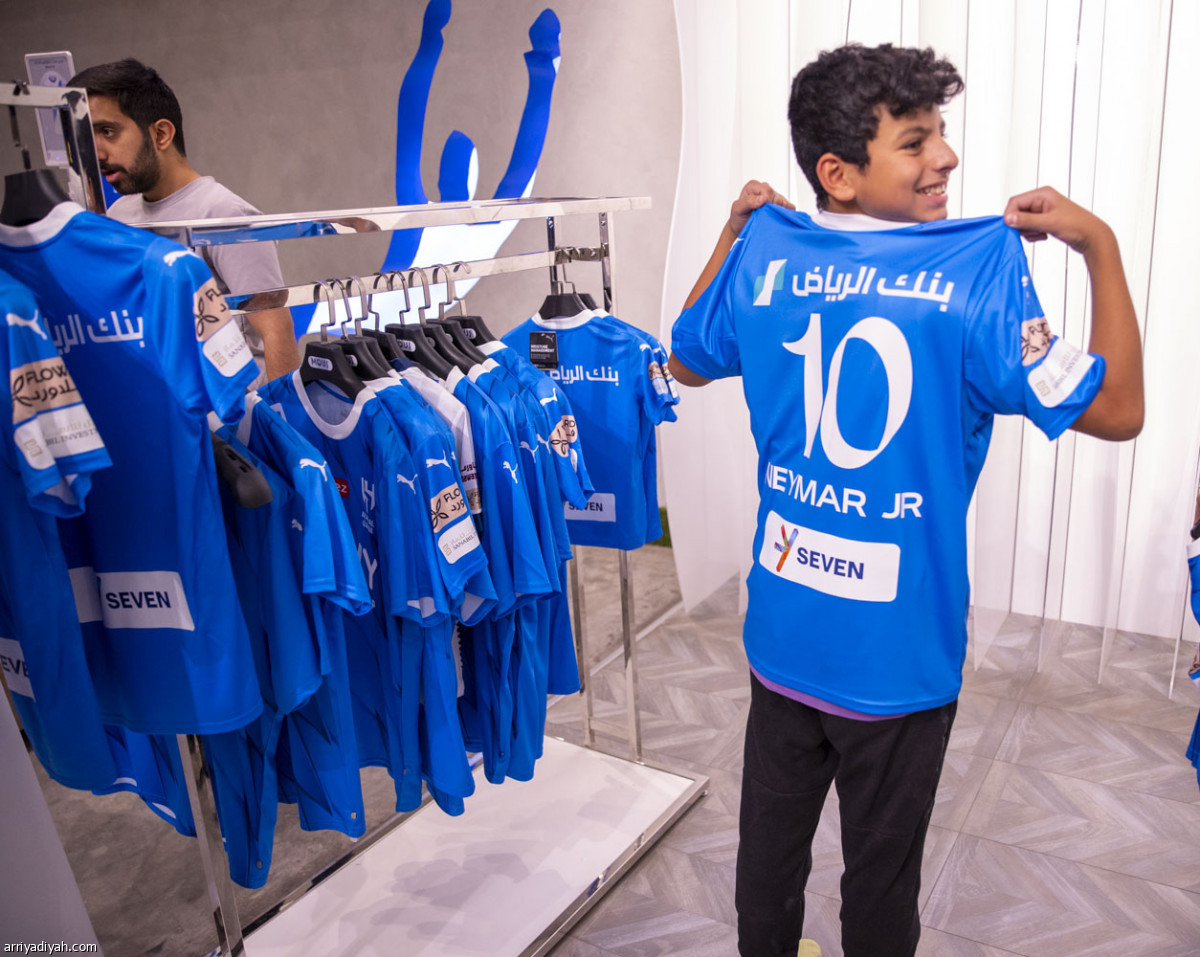 متجر الهلال «10»