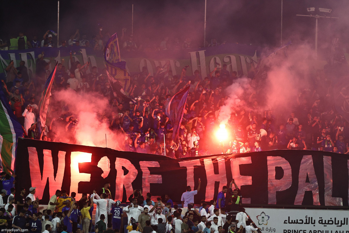 الهلال.. احكام صدارة