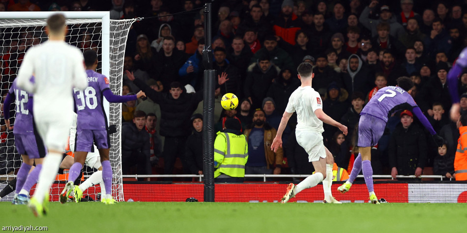 ليفربول يقصي أرسنال من كأس الاتحاد