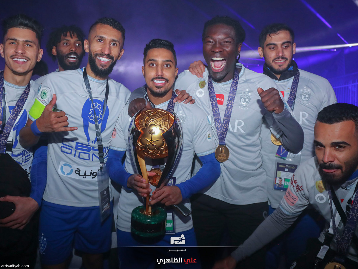 الهلال.. سوبر ثالث