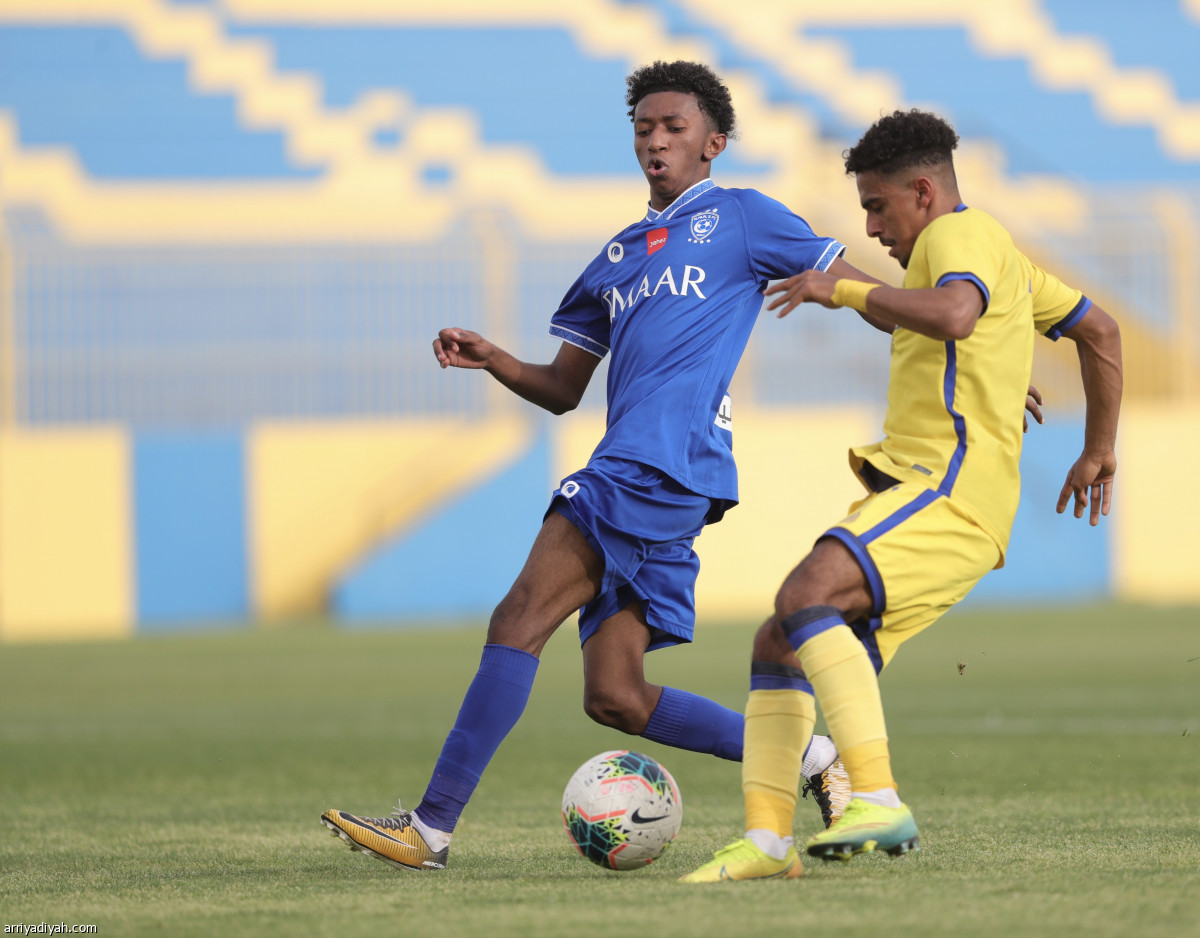 النصر يكسب الهلال في دوري الناشئين